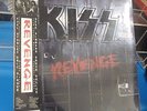 KISS REVENGE COLLECTORS EDITION BLUE MARBLE COLORED VINYL LP STILL SEALED