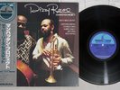 DIZZY REECE SEXTET MANHATTAN PROJECT PADDLE WHEEL GP 3184 Japan OBI Vinyl LP