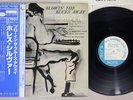 HORACE SILVER QUINTET BLOWIN' THE BLUES AWAY BLUE NOTE GXK 8036 Japan OBI LP