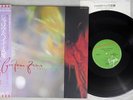 COCTEAU TWINS ECHOES IN A SHALLOW BAY VIRGIN 15VB-1064 Japan OBI Vinyl LP