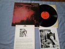 ROGER GLOVER  elements 1978- RARE FIRST -UK PROMO PRESS + PHOTO & PAPERS -MINT