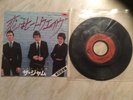 THE JAM - (Love Is Like A) Heatwave RARE JAP ORIG 7' 1ST PRESS