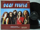 DEEP PURPLE SAME UNIQUE ALBUM 1988 LP LYRIC W/INSERT NM-   NM TOMMY BOLIN