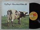 PINK FLOYD ATOM HEART MOTHER 1982 LP PICTURE & LYRIC W/INSERT G/F NM-   NM Promo