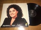 GIOTA LYDIA KALOS ORISES KYRIA LYDIA  GREEK LP LAIKA MINT FOLK LIDIA