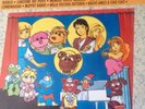 LP BIM BUM BAM VOL. 1  CRISTINA D'AVENA RARO SIGLE CARTONI ANIMATI TV