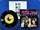 ROLLING STONES NO EXPECTATIONS TOP1320 EP ws3316