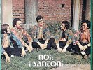 I SANTONI - NOI: I SANTONI - Monster Orig. Italian Prog -