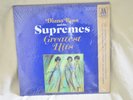 DIANA ROSS AND THE SUPREMES GREATEST HITS VINYL SEALED VINTAGE