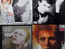 David Bowie Scary Monsters,Heroes, Hunky Dory, Space Oddity, Vinyl konvolut 4 LP