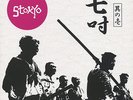 Stokyo Battle Breaks Magenta 7