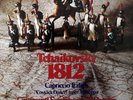 AUDIOPHILE - ERICH KUNZEL / Tchaikovsky 1812 Overture / TELARC DG-10041