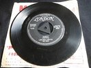 45-HL-A.8623 - Link Wray And His Ray Men, Rumble - Rare 7