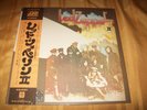 SEALED Led Zeppelin II LP 1971 Japan 1st Pressing P-10101A IV Record