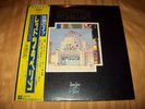 SEALED Led Zeppelin Song Remains The Same LP 1976 Japan 1st Pressing P-5544 5N