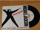 michael jackson - 7