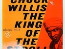CHUCK WILLIS King Of The Stroll LP Vinyl 1958 Atlantic 8018 NEAR MINT K-524