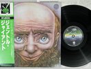 GENTLE GIANT SAME VERTIGO BT-5192 Japan OBI Vinyl LP