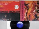 GABOR SZABO BACCHANAL FONTANA FOX-7001 Japan OBI Vinyl LP