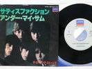 ROLLING STONES SATISFACTION LONDON SO7P1033 Japan Vinyl 7
