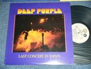 DEEP PURPLE Japan 1980 Reissue P-6515W NM LP LAST CONCERT IN JAPAN