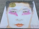 RIUICHI SAKAMOTO Left Handed Dream NM Robin Thompson Adrian Belew Ryuichi sealed