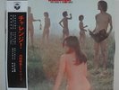 THE FLOWERS / CHALLENGE , RARE JAPAN PSYCH PROG ACID LP w/OBI & INSERT NM