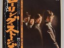 S153 THE ROLLING STONES / THE ROLLING STONES GXD-1002 JAPAN OBI LP