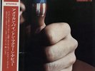 Don McLean American Pie + Obi vinyl LP album record Japanese SR-741