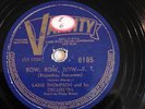 Lang Thompson  78rpm Varsity #8185 Row, Row, Row