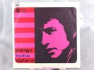 Vinyl LP Bob Dylan ?– Songy Boba Dylana, Supraphon ?– 0 13 0434