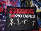 SCORPIONS Patch Aufnäher vintage NwoBHm Iron Maiden Kutte Metal