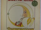 Daevid Allen - Banana Moon LP - Virgin UK NM