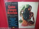 BALDAN BEMBO MARVIN Codice d'amore Orientale  LP OST  1974  ITALY Sitar Funk TOP