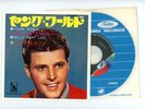 RICKY NELSON 7