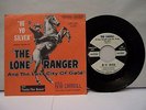 45rpm 7
