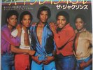 Michael Jackson + The Jacksons : Heartbreak hotel (Japon 7