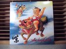 STONE TEMPLE PILOTS - PURPLE  LP VINYL RECORD ALBUM
