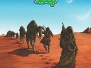Sleep - Dopesmoker (New & Unplayed Colored Vinyl)
