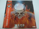 W.A.S.P. - Love Machine Japan White-Label Promo LP / S14-105