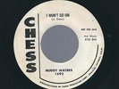 '58 Classic CHESS 1692 Blues MUDDY WATERS She's Got It/I Won't Go On EX WL Promo