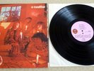 TRAFFIC, MR. FANTASY, 1967 1st UK ISLAND RECORD LABEL IN GATE-FOLD SLEEVE.