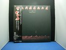 JACK LANCASTER AND ROBIN LUMLEY MARSCAPE JAPAN