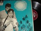 VERY  Bollywood ANGEL LP VINYL Record Hindi Indian Film PATHAR KE SANAM