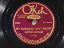 78 RPM -- Memphis Jug Band, Okeh 8958, E+  Blues - Jug Band
