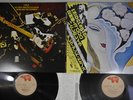 DEREK AND THE DOMINOS LAYLA RSO MWX 9956,7 Japan OBI Vinyl 2LP