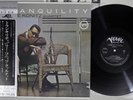 LEE KONITZ QUARTET TRANQUILITY VERVE MV 2508 Japan OBI Vinyl LP