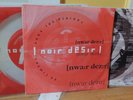 RARE ORIGINAL DOUBLE ALBUM 33 TOURS (LP) NOIR DESIR DU CIMENT SOUS LES PLAINES