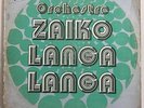 Orchestre Zaiko Langa Langa L Afrique Danse Afro Soukous Funky Beat VG MP3