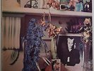 ENO - Here Come the Warm Jets - Island US second press